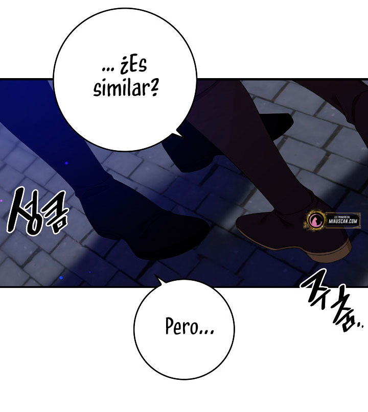 Solo los villanos son tratados Capítulo 4 - Página 77