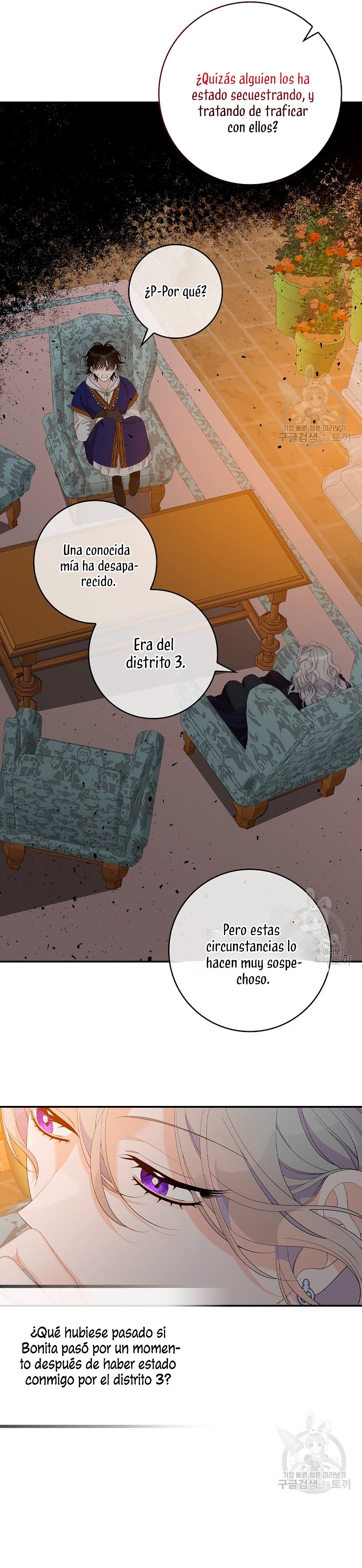 Solo los villanos son tratados Capítulo 40 - Página 14