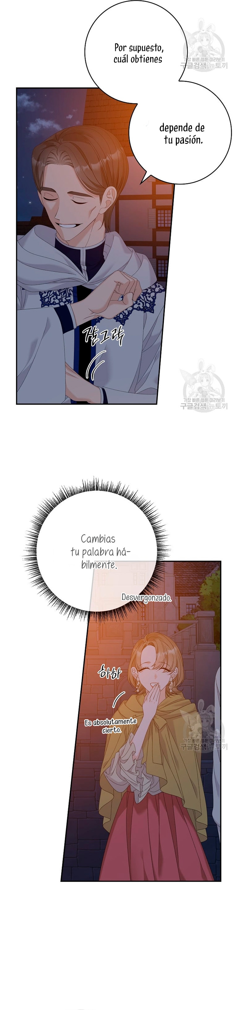 Solo los villanos son tratados Capítulo 41 - Página 14