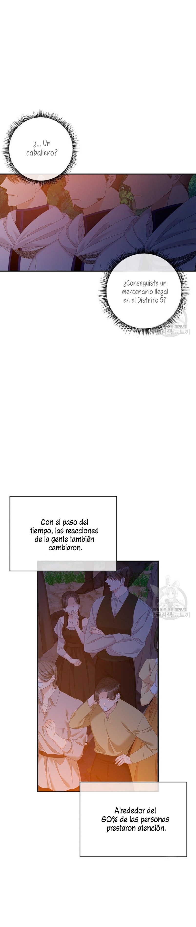 Solo los villanos son tratados Capítulo 41 - Página 19