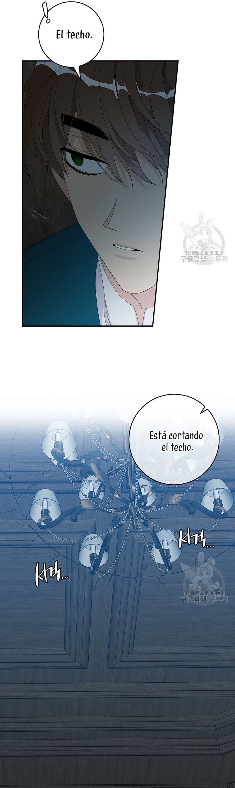 Solo los villanos son tratados Capítulo 45 - Página 29