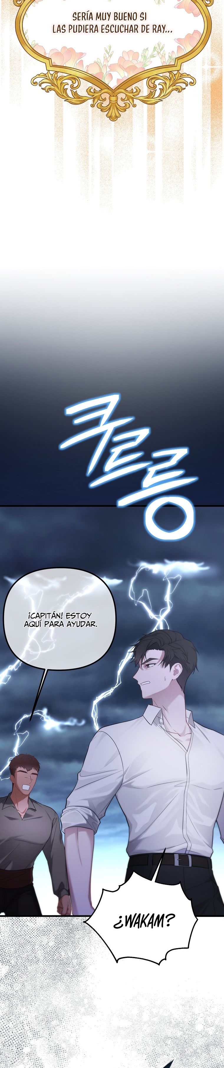 La Noche Profunda De Adeline Capítulo 35 - Página 22