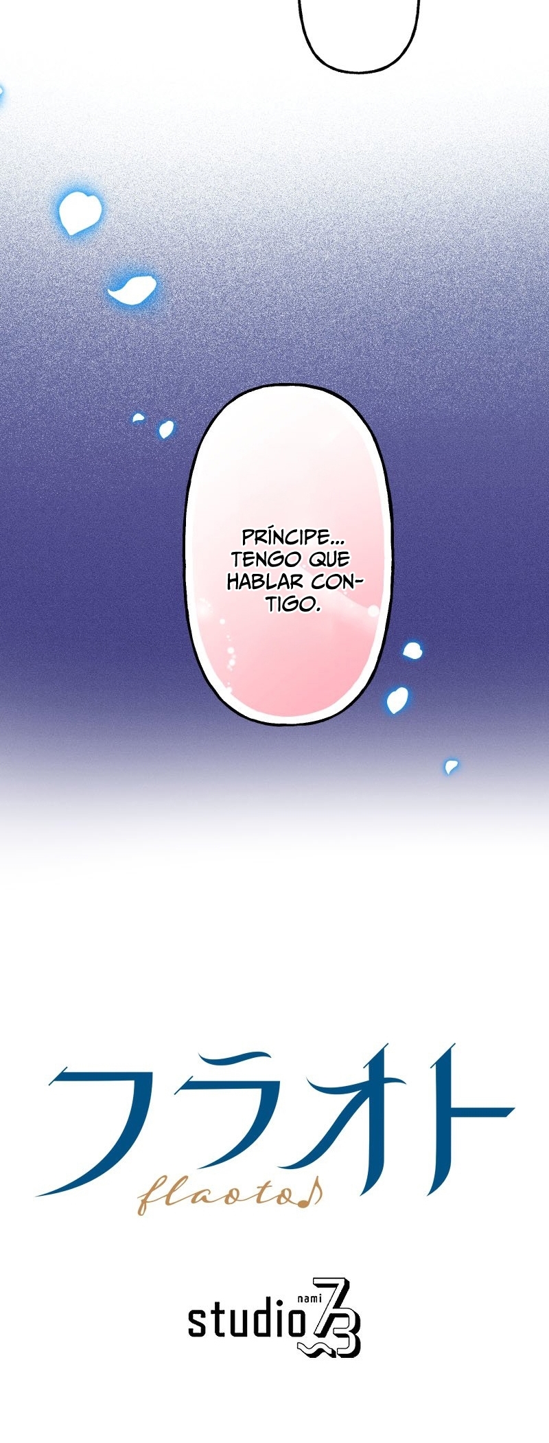 El Período De Celo De La Villana Capítulo 38 - Página 49
