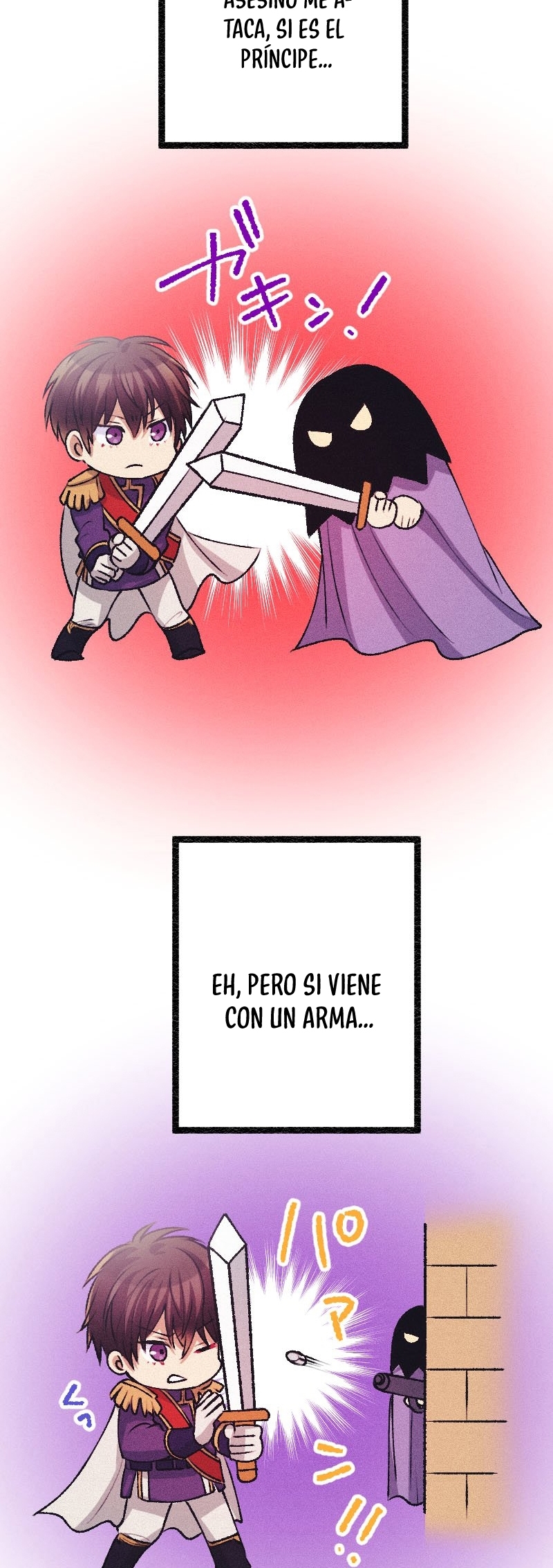 El Período De Celo De La Villana Capítulo 39 - Página 17