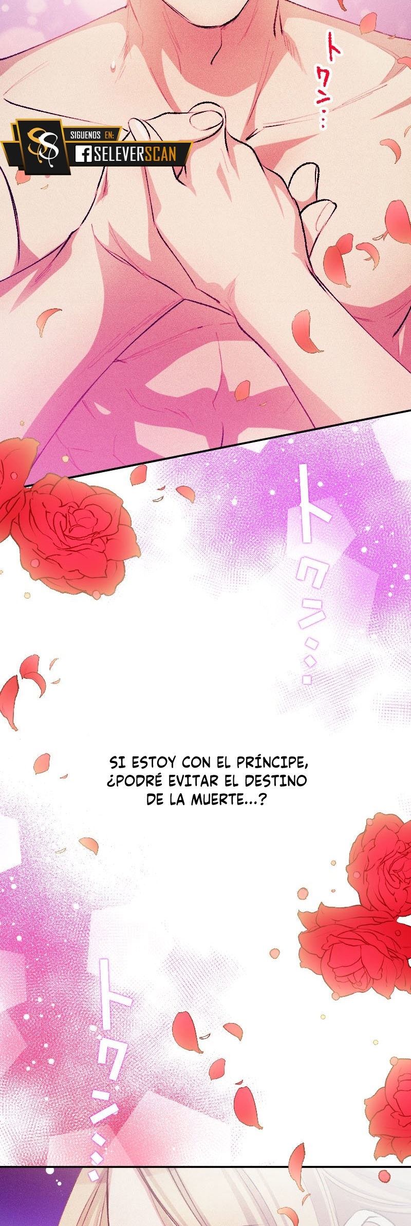 El Período De Celo De La Villana Capítulo 39 - Página 26