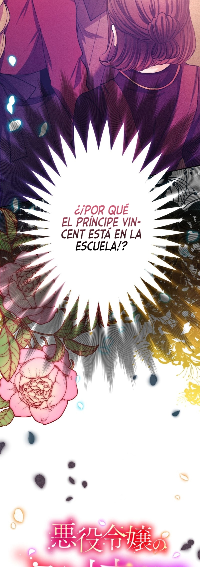 El Período De Celo De La Villana Capítulo 48 - Página 9