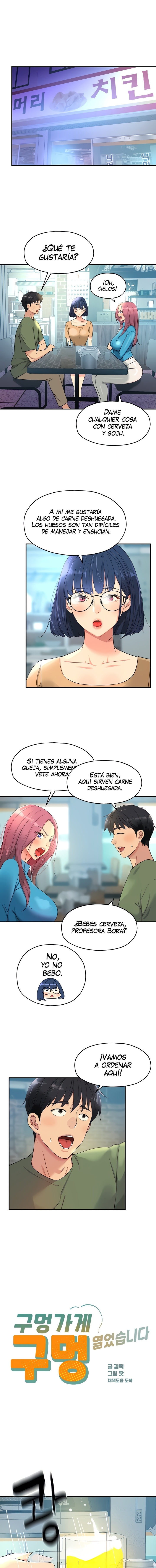 La tienda del placer Capítulo 30 - Página 4