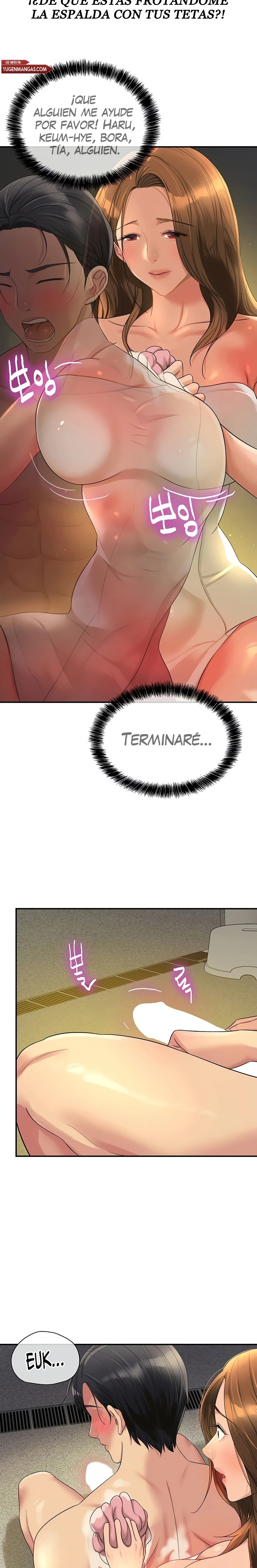 La tienda del placer Capítulo 49 - Página 9