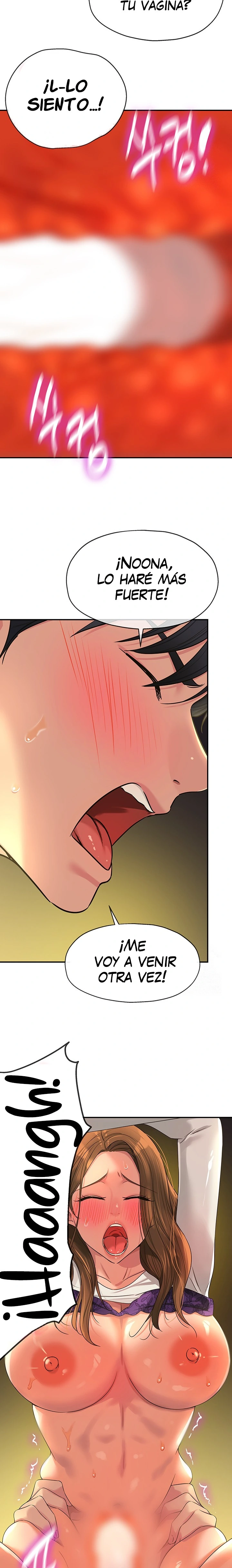 La tienda del placer Capítulo 64 - Página 15