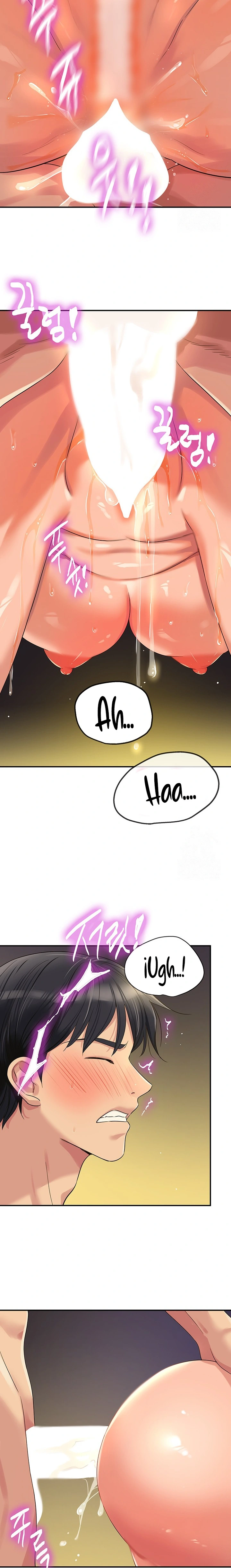 La tienda del placer Capítulo 64 - Página 16