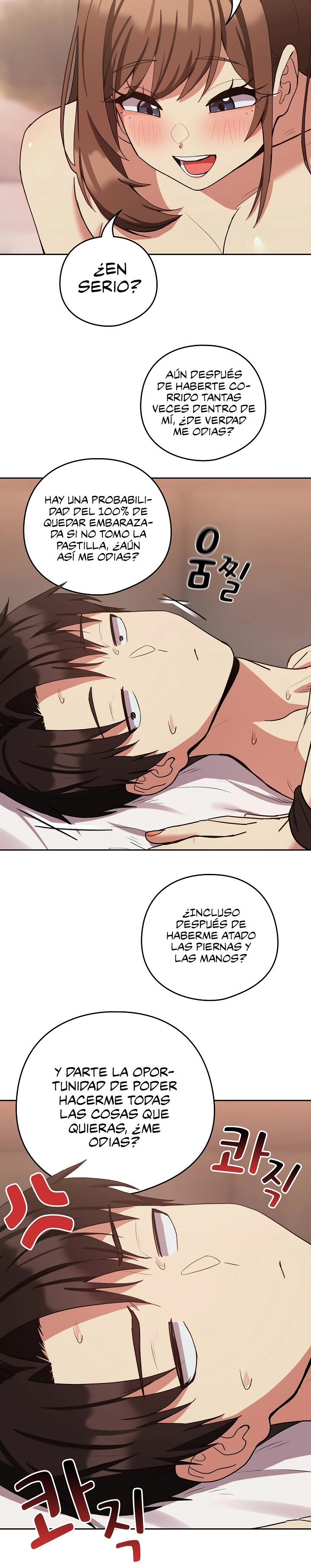 Relaciones amorosas después del trabajo Capítulo 33 - Página 13