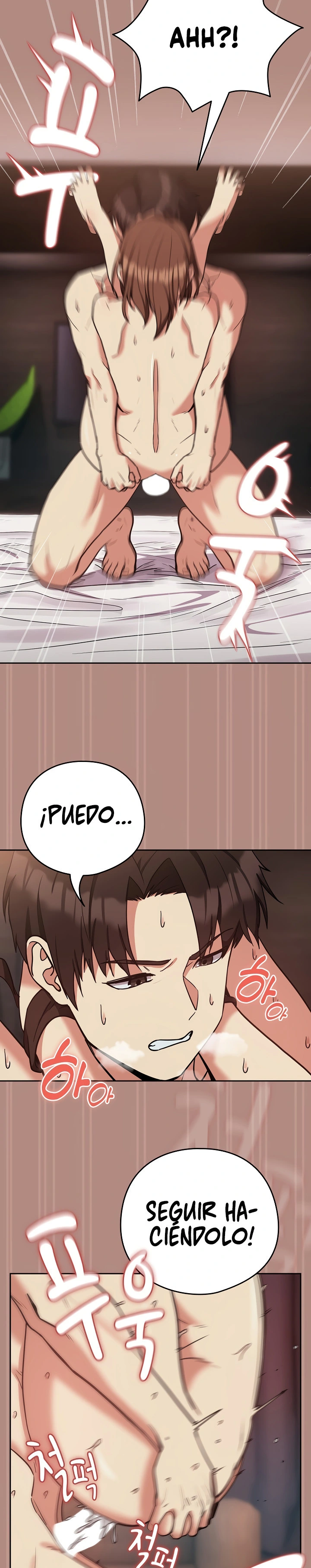 Relaciones amorosas después del trabajo Capítulo 33 - Página 3