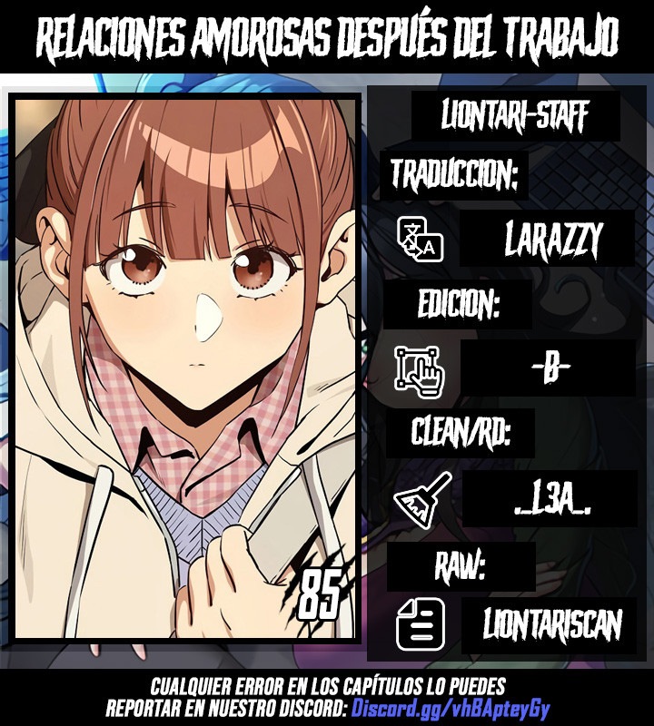 Relaciones amorosas después del trabajo Capítulo 85 - Página 1
