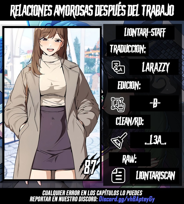 Relaciones amorosas después del trabajo Capítulo 87 - Página 1