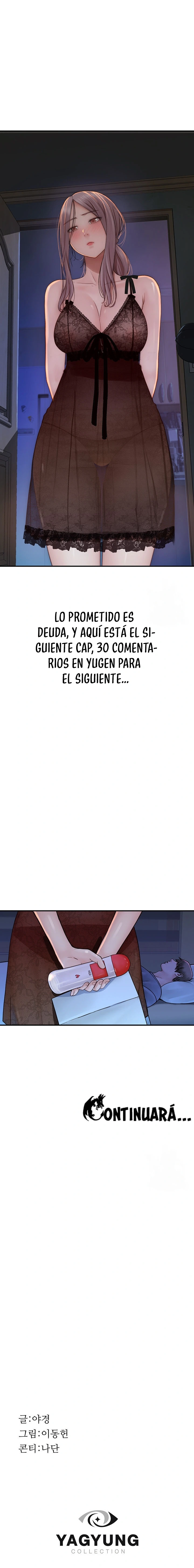 Adicto a mi madre Capítulo 18 - Página 23