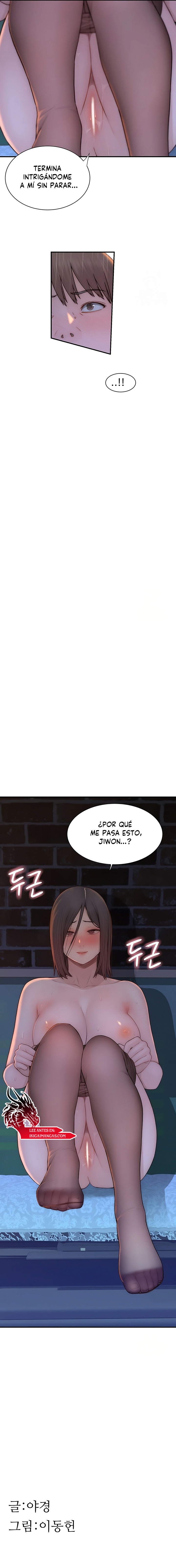 Adicto a mi madre Capítulo 85 - Página 15