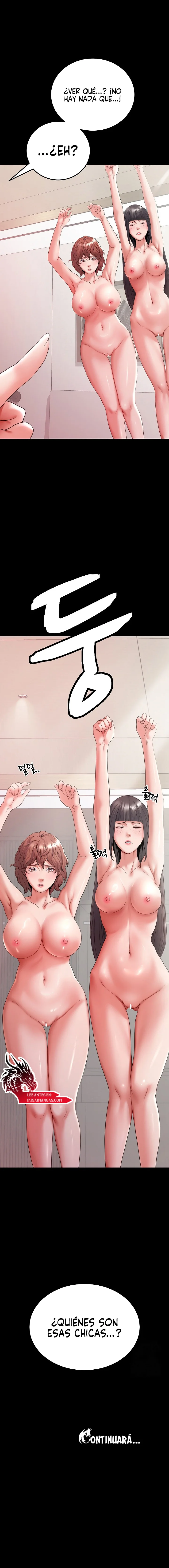 Reencarnación sorprendente Capítulo 25 - Página 13