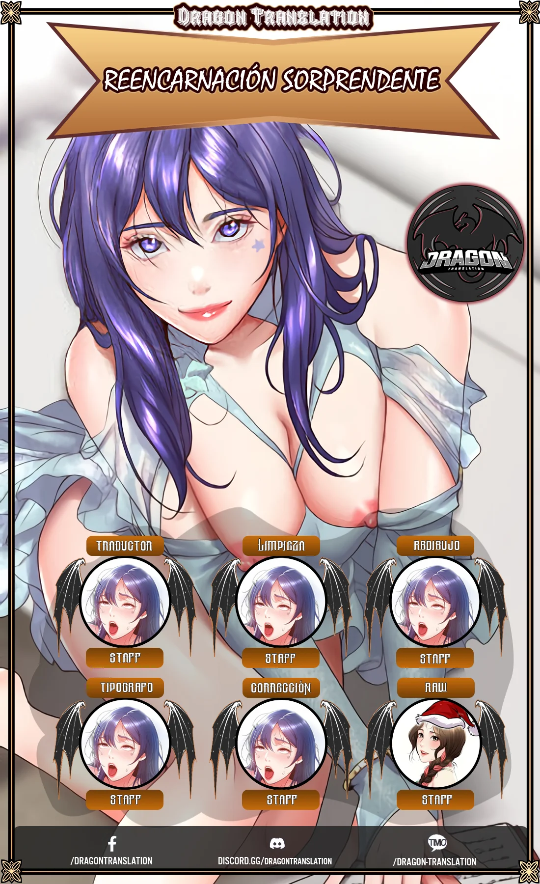 Reencarnación sorprendente Capítulo 3 - Página 1