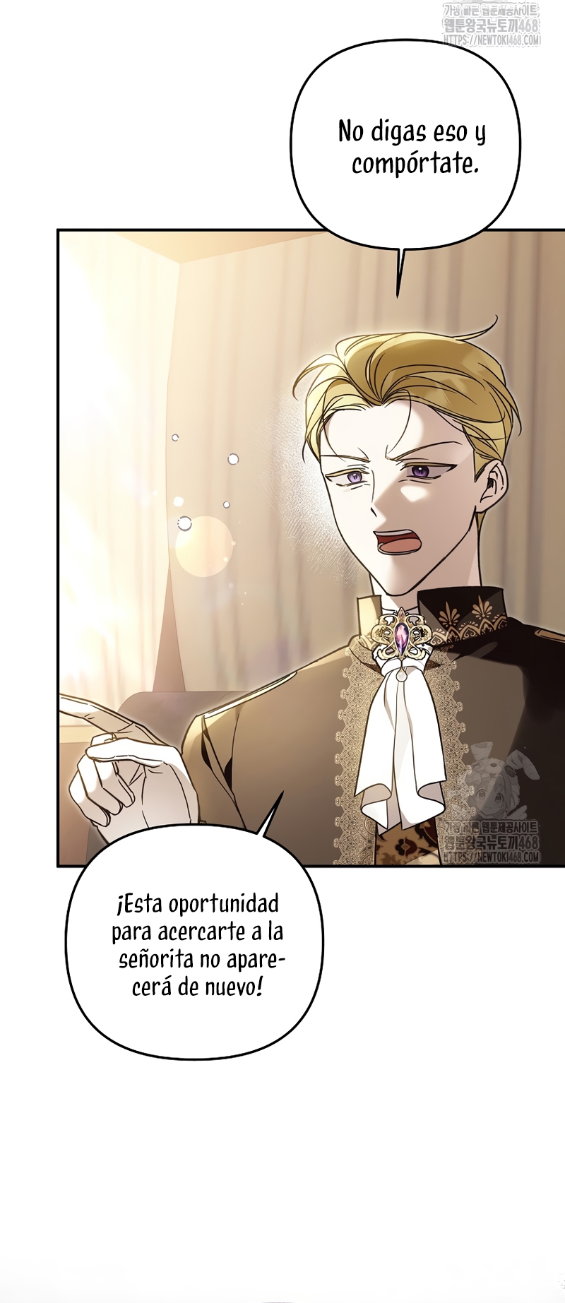 Me gané el cariño de la joven princesa, y ahora todos están obsesionados conmigo Capítulo 20 - Página 27