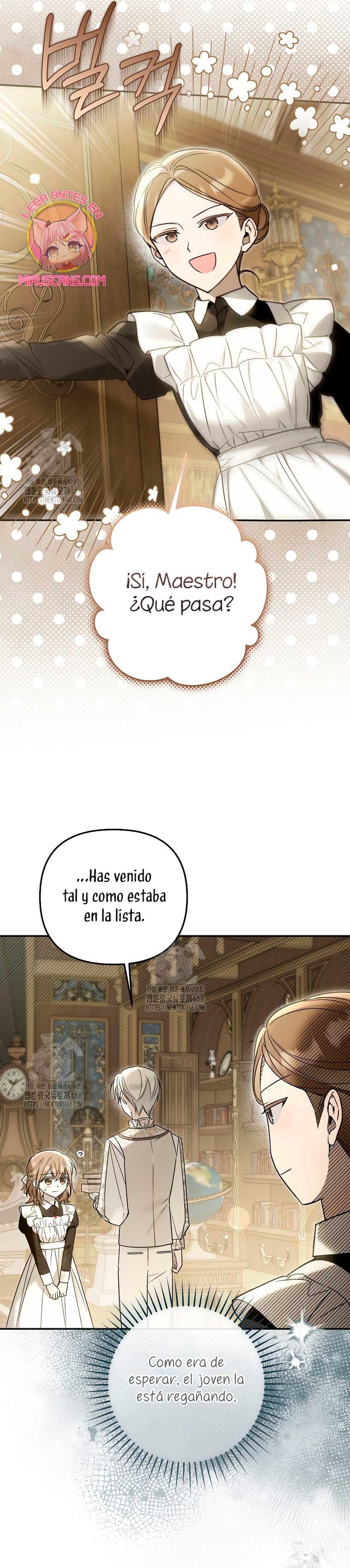 Me gané el cariño de la joven princesa, y ahora todos están obsesionados conmigo Capítulo 32 - Página 24