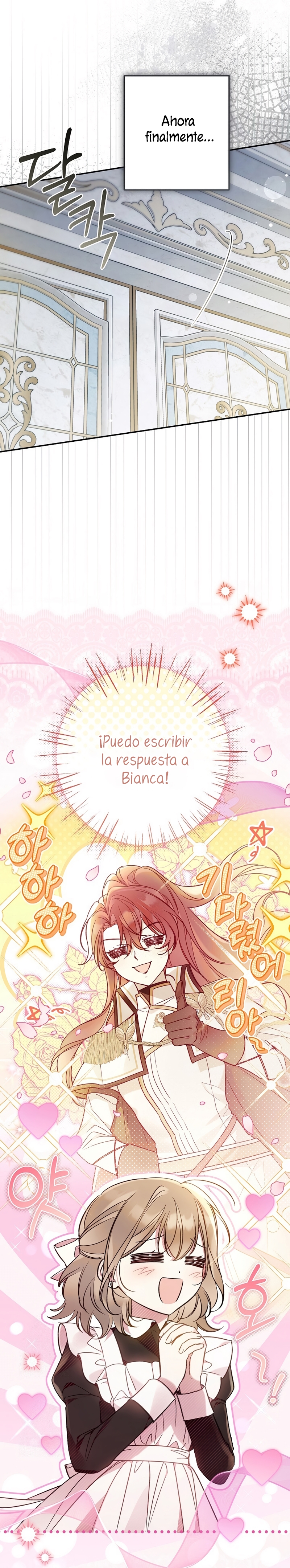 Me gané el cariño de la joven princesa, y ahora todos están obsesionados conmigo Capítulo 36 - Página 5