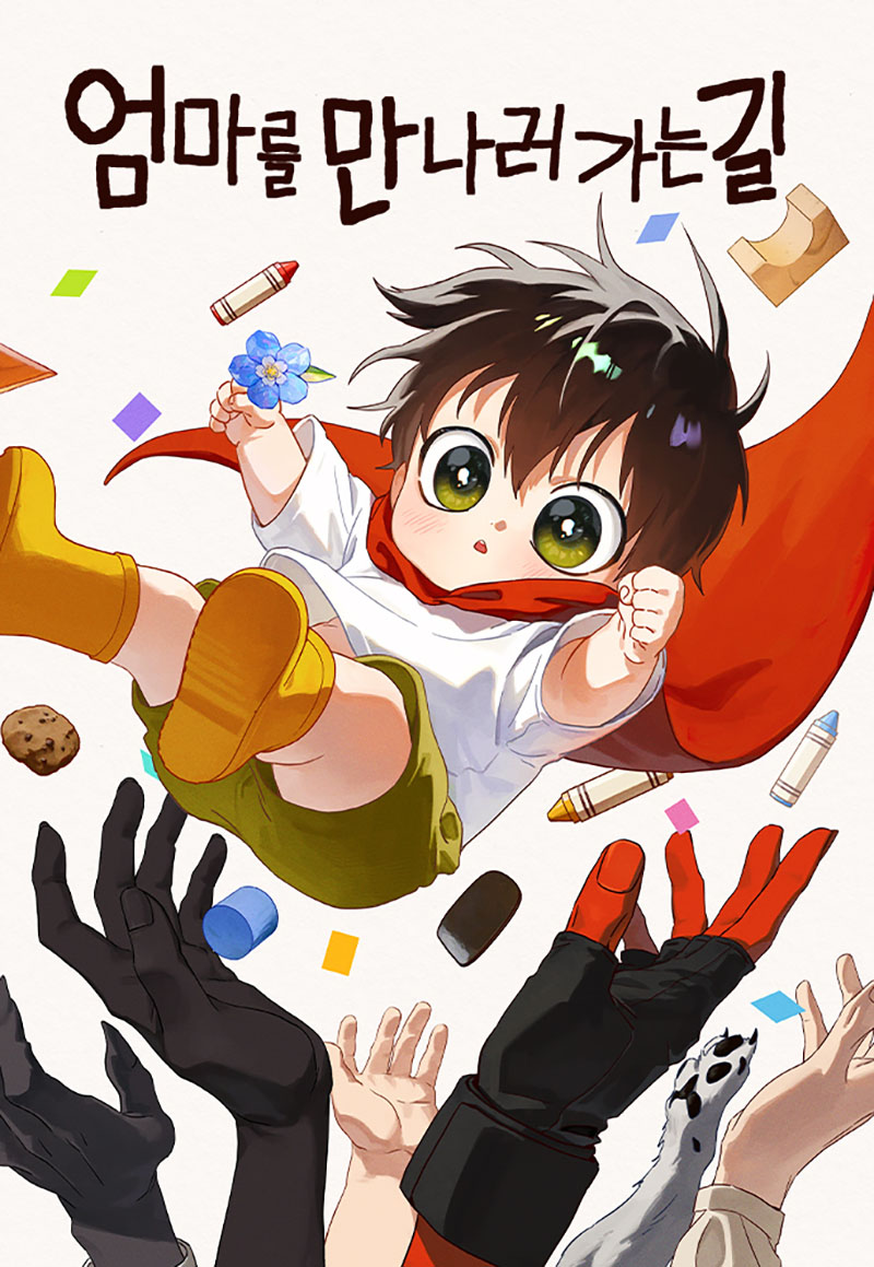 En busca de mi madre perdida Capítulo 12 - Página 2