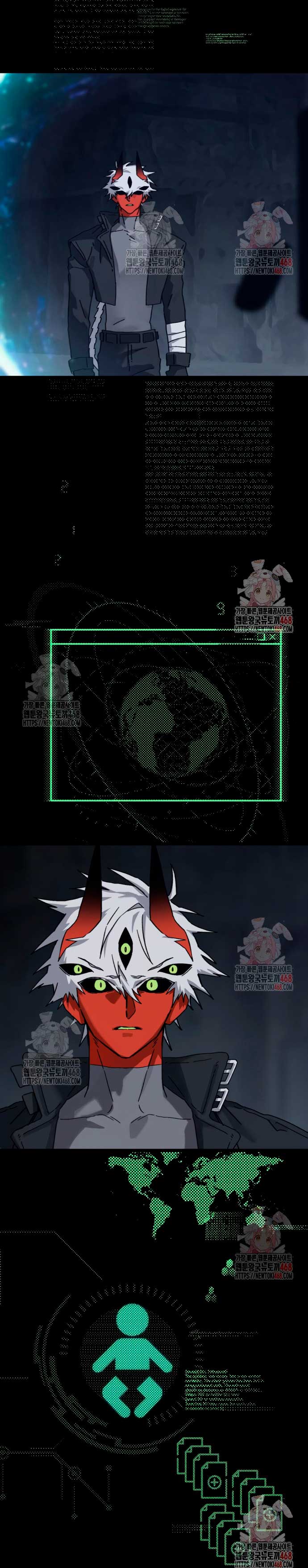 En busca de mi madre perdida Capítulo 27 - Página 18