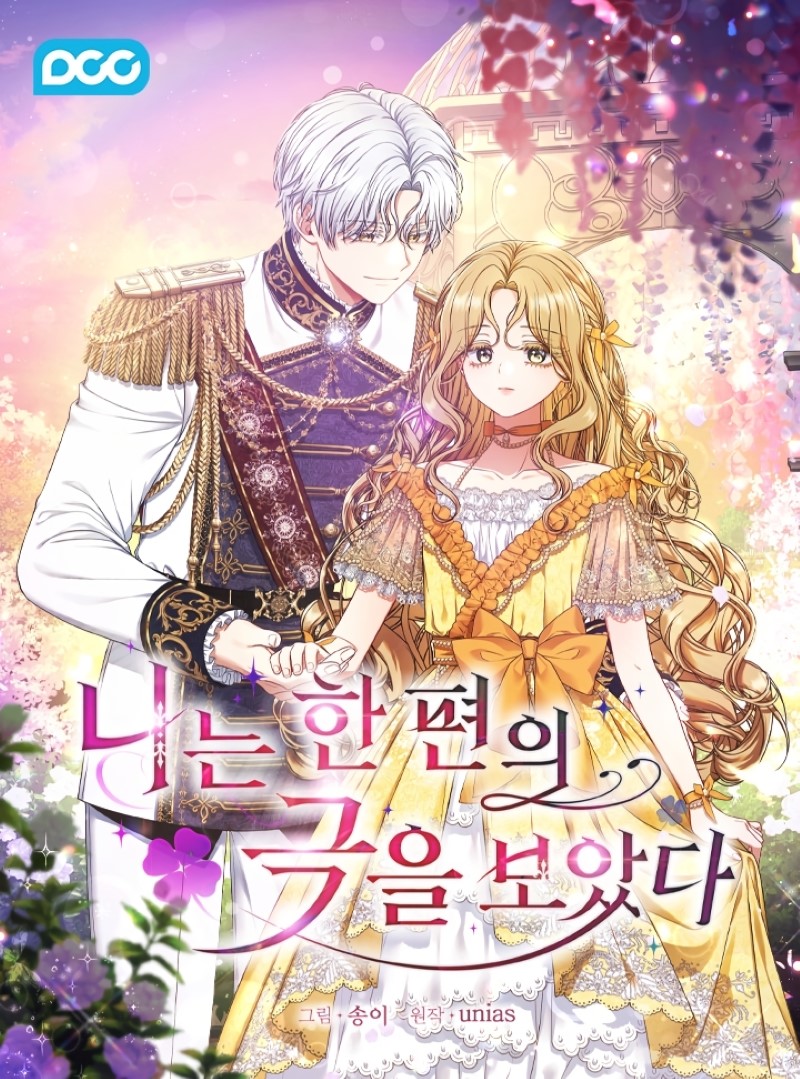 Entre espejos y recuerdos Capítulo 31 - Página 2