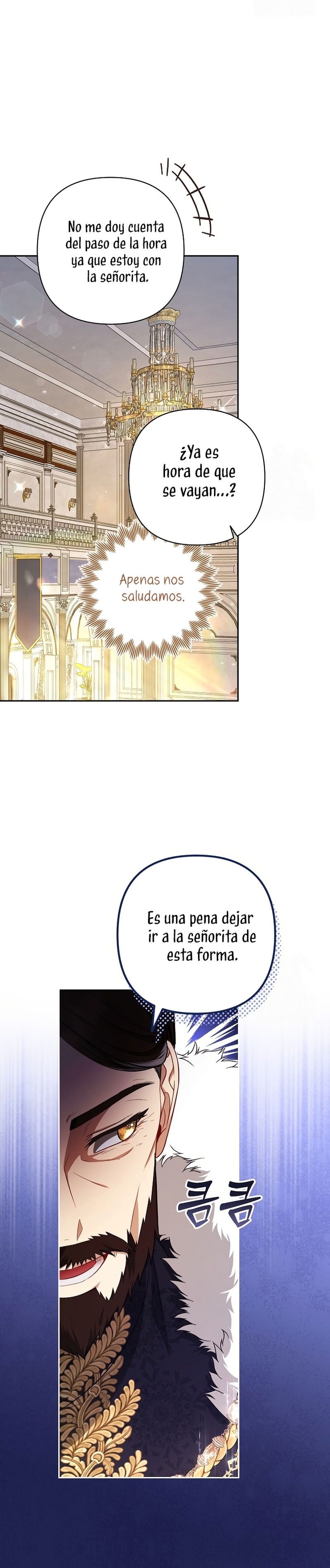 Entre espejos y recuerdos Capítulo 7 - Página 25