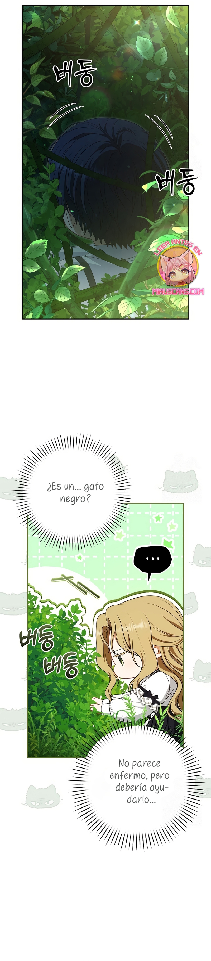 Entre espejos y recuerdos Capítulo 8 - Página 27