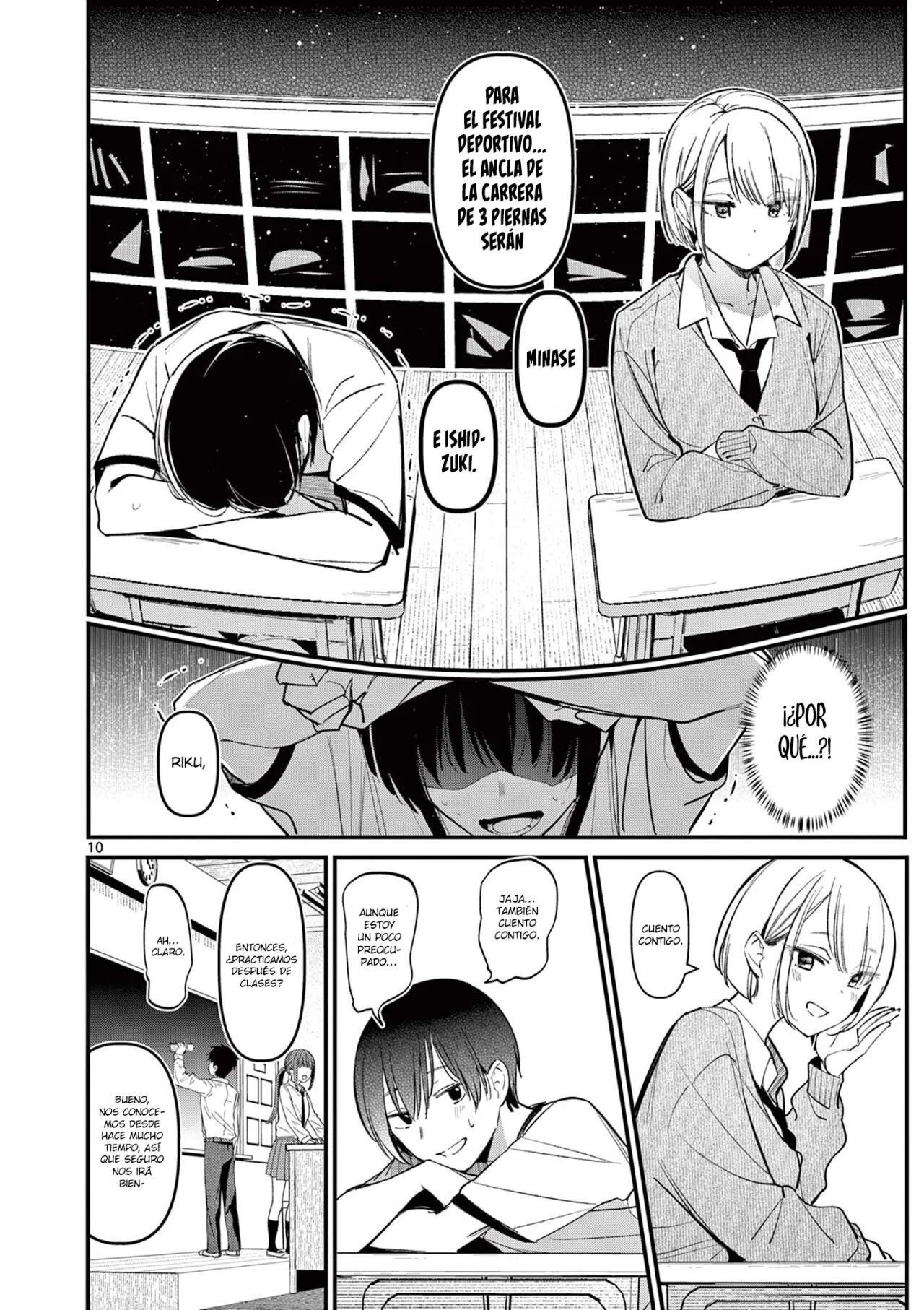 Aitsu No Kanojo Capítulo 17 - Página 12