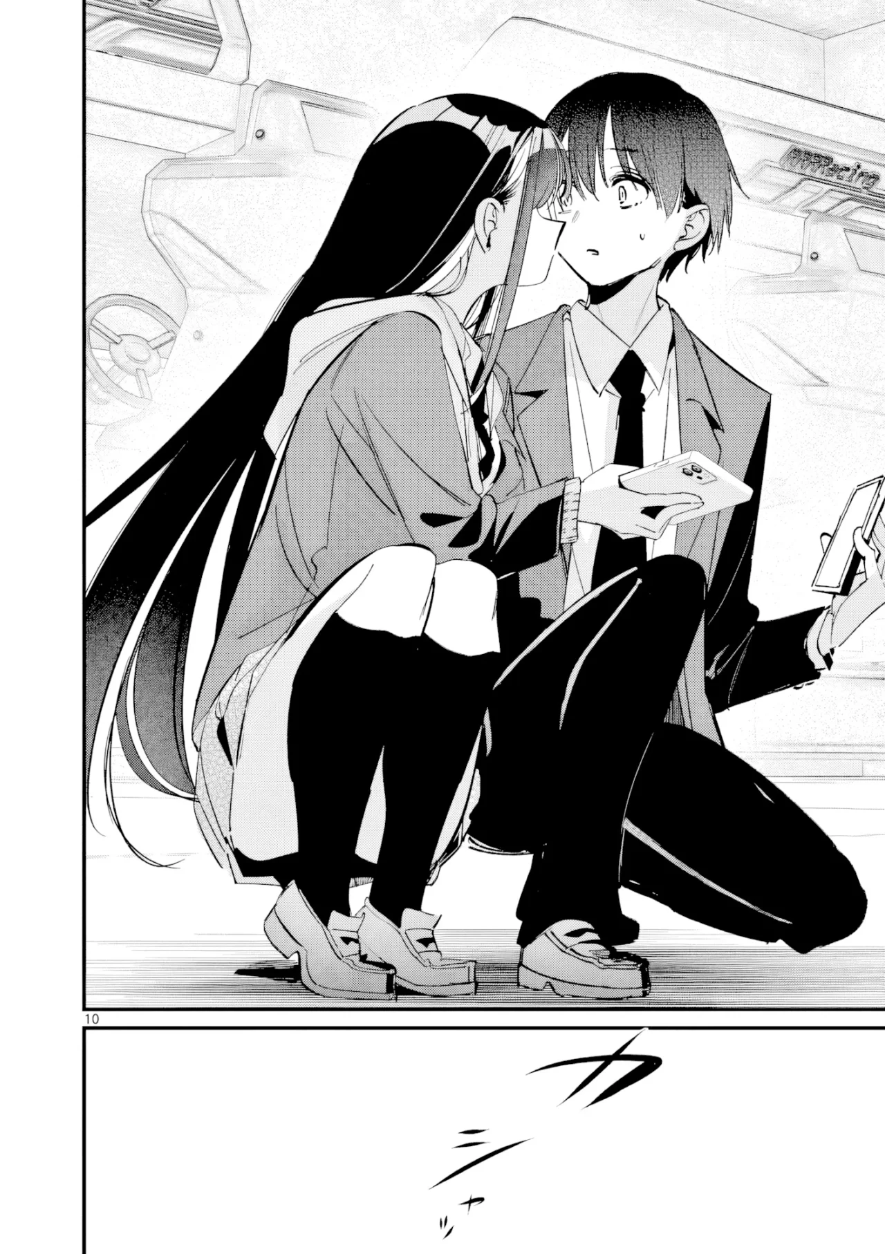 Aitsu No Kanojo Capítulo 63 - Página 13