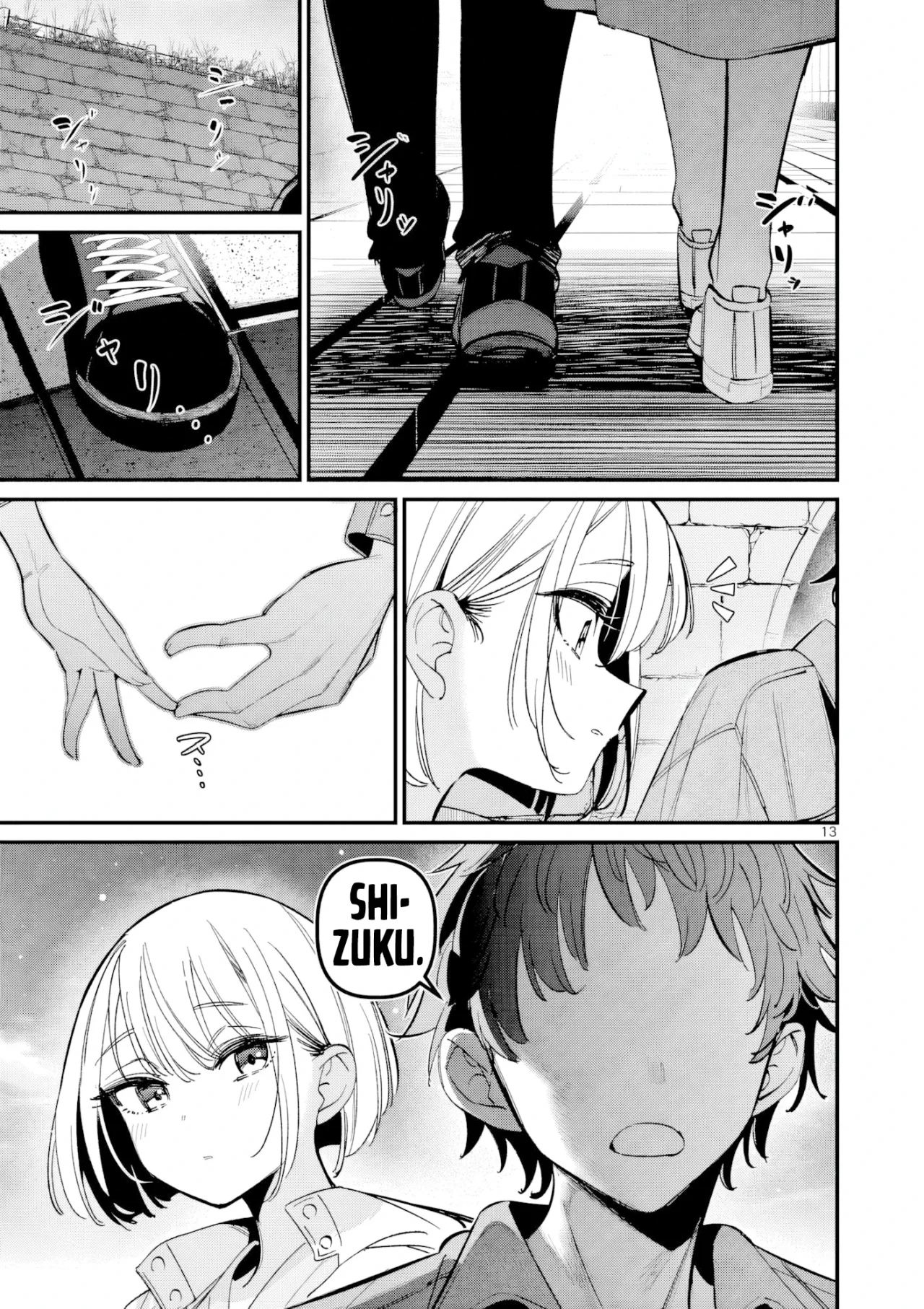 Aitsu No Kanojo Capítulo 64 - Página 15