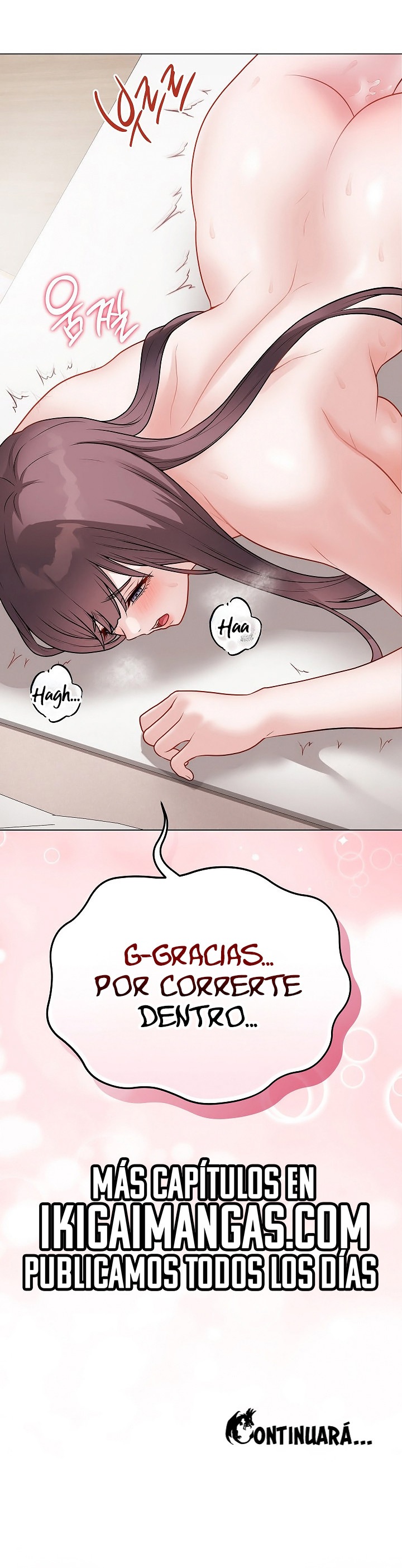 Academia de preparación Capítulo 21 - Página 16