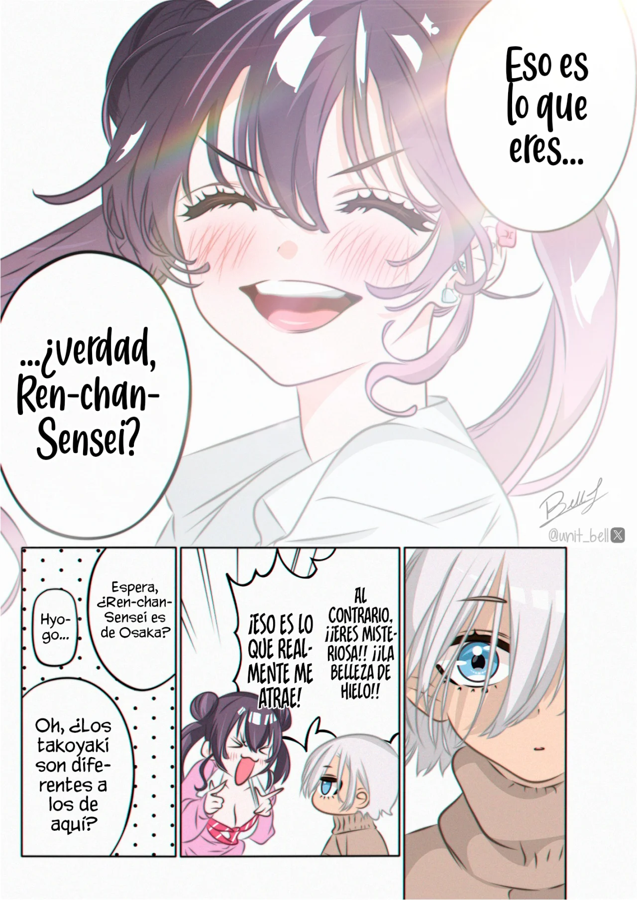 Kakunaru Ue wa Capítulo 24 - Página 22