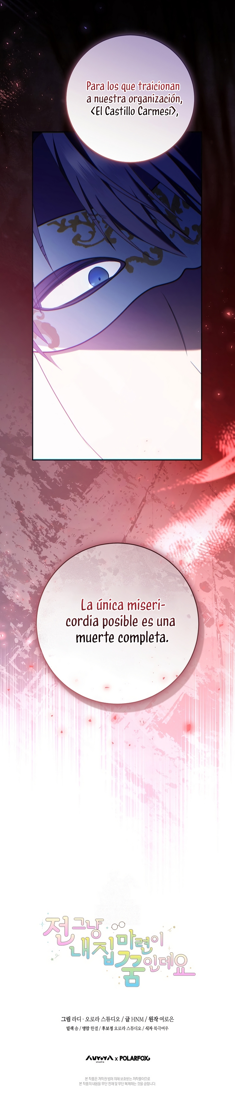 Mi sueño es tener mi propia casa Capítulo 34 - Página 32