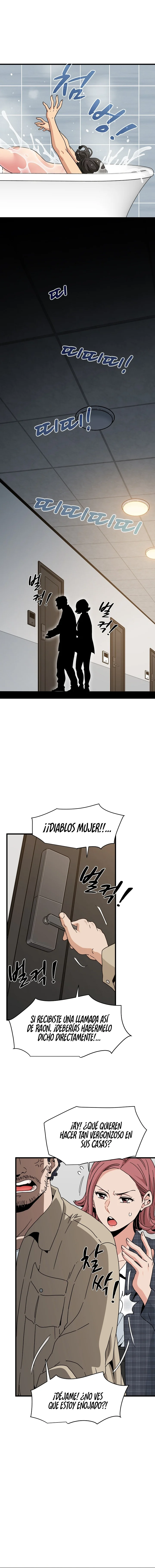 ¿Realmente me estás diciendo que lo haga? Capítulo 94 - Página 17