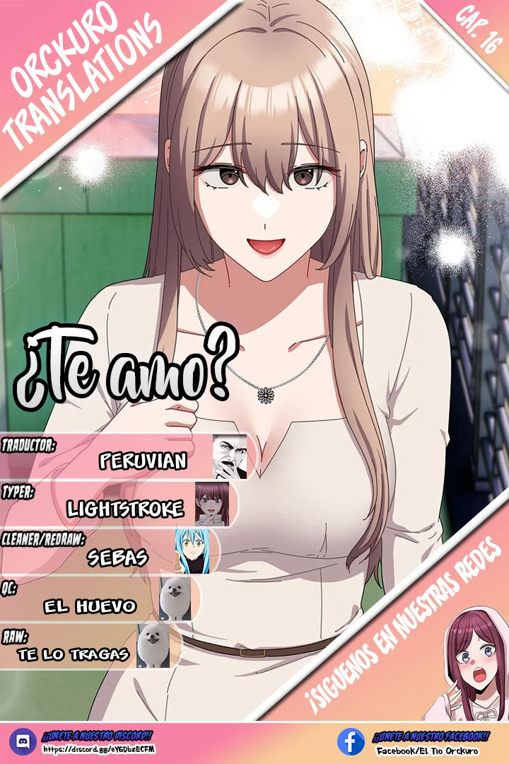 ¿Te amo? Capítulo 16 - Página 1
