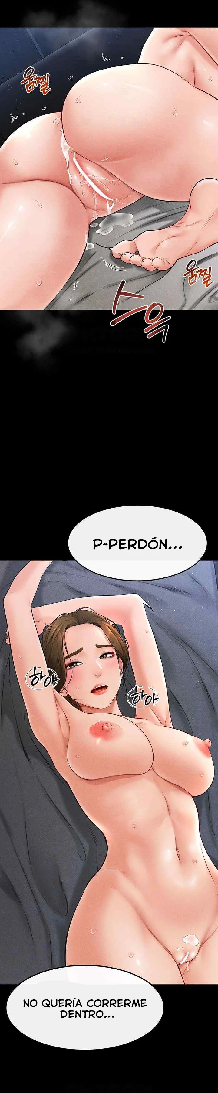 Mi nueva familia es muy amable. Capítulo 16 - Página 16