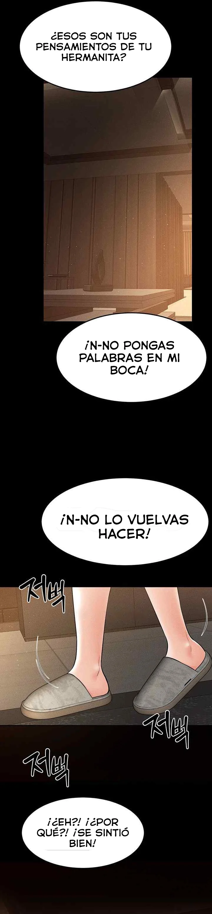 Mi nueva familia es muy amable. Capítulo 17 - Página 17