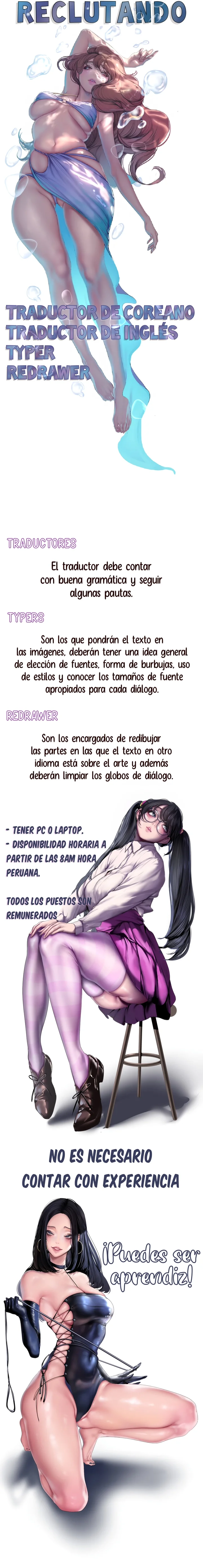 Mi nueva familia es muy amable. Capítulo 18 - Página 12