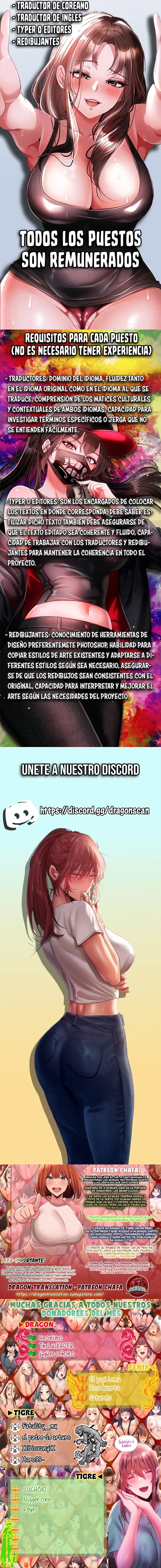 Mi nueva familia es muy amable. Capítulo 42 - Página 12