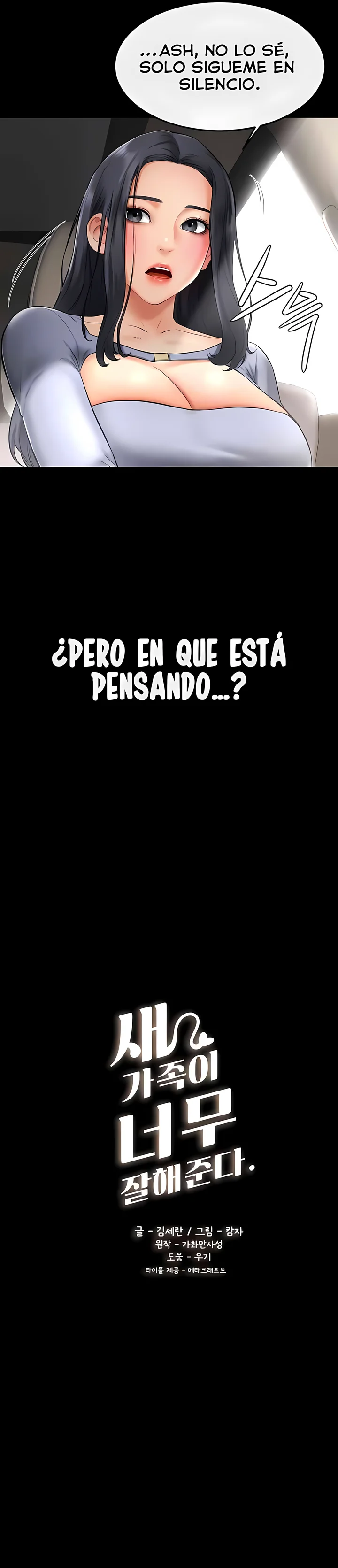 Mi nueva familia es muy amable. Capítulo 9 - Página 7