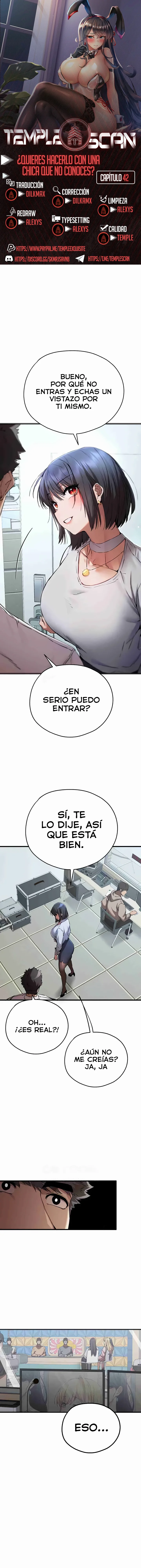 ¿Tengo que hacerlo con un extraño? Capítulo 42 - Página 1