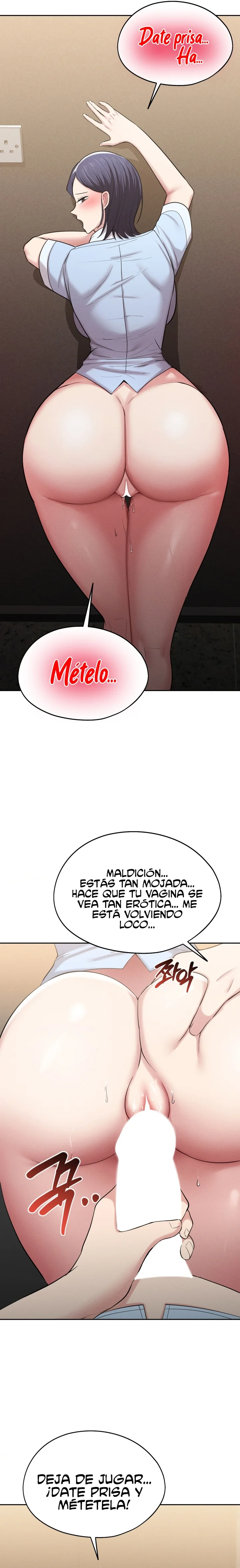 En proyección de gran éxito Capítulo 1 - Página 13