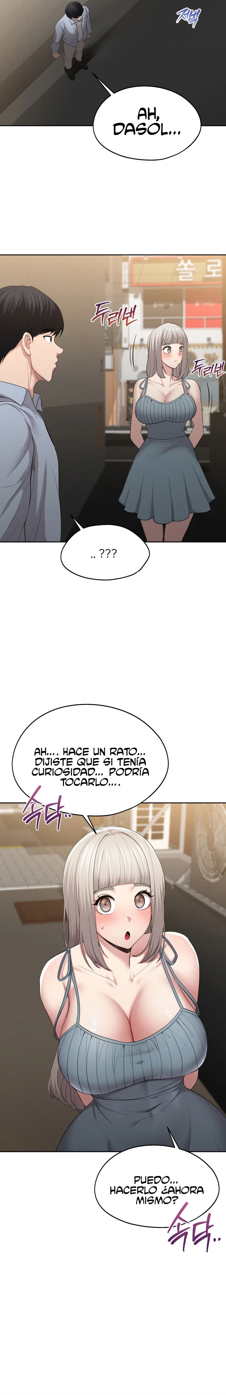 En proyección de gran éxito Capítulo 3 - Página 7