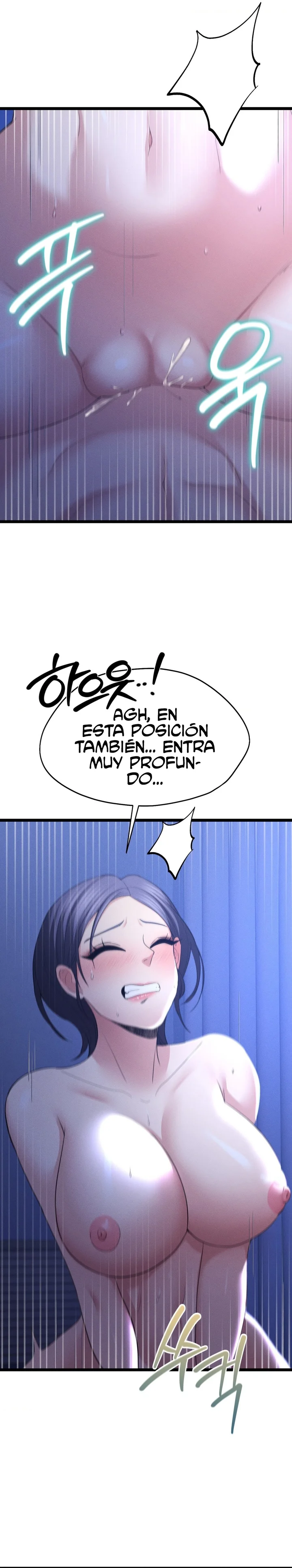En proyección de gran éxito Capítulo 6 - Página 13