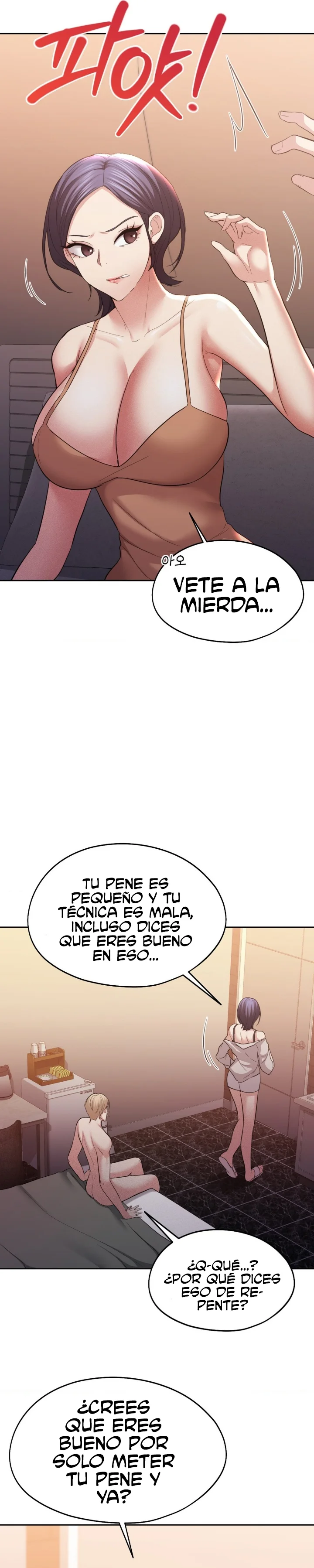 En proyección de gran éxito Capítulo 8 - Página 16