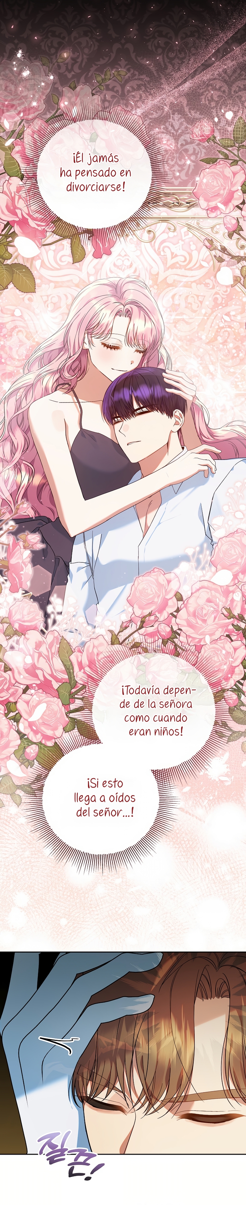 Estoy lista para ser divorciada Capítulo 29 - Página 6