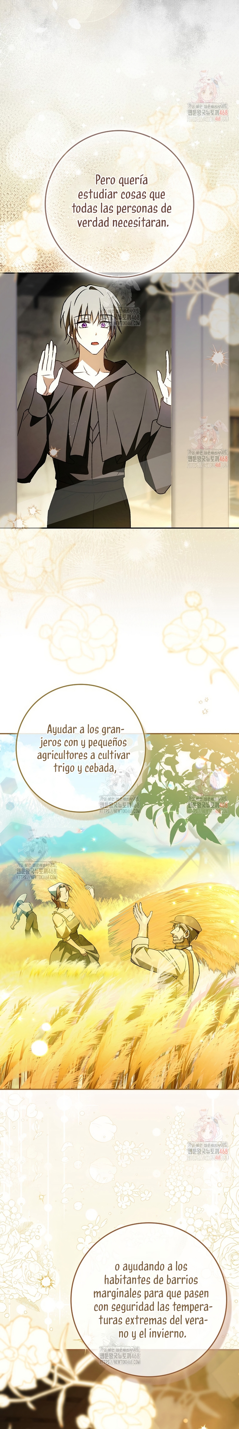 Mi esposo por contrato se parece al protagonista masculino Capítulo 15 - Página 18